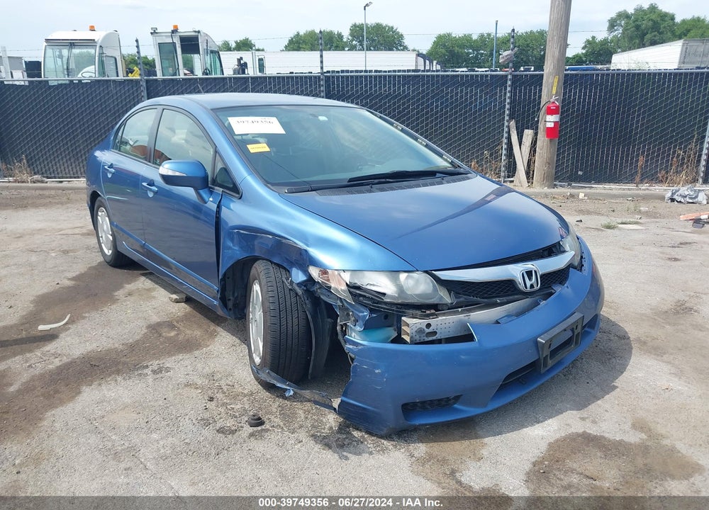 2009 HONDA CIVIC HYBRID VIN: JHMFA36259S010881
