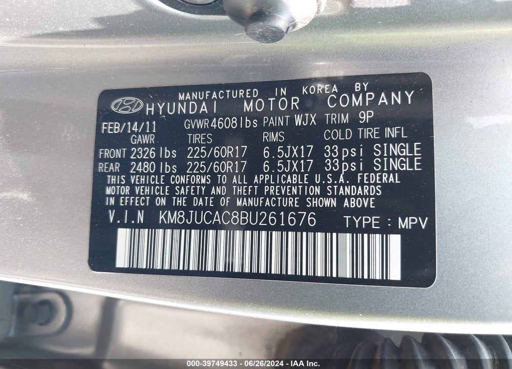 2011 HYUNDAI TUCSON GLS VIN: KM8JUCAC8BU261676