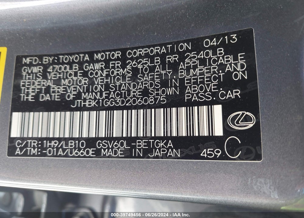 2013 LEXUS ES 350 VIN: JTHBK1GG3D2060875
