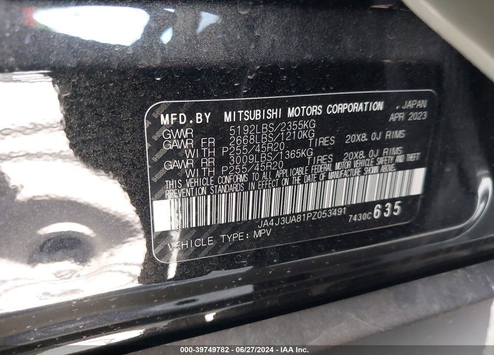 2023 MITSUBISHI OUTLANDER SE 2.5 2WD VIN: JA4J3UA81PZ053491