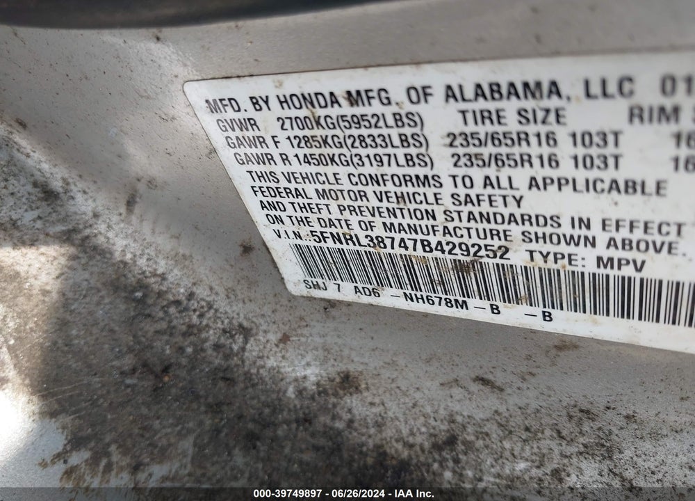 2007 HONDA ODYSSEY EX-L VIN: 5FNRL38747B429252