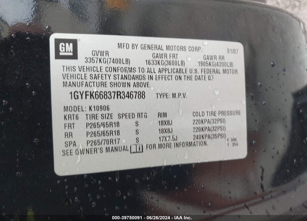 2007 CADILLAC ESCALADE ESV STANDARD VIN: 1GYFK66837R346788