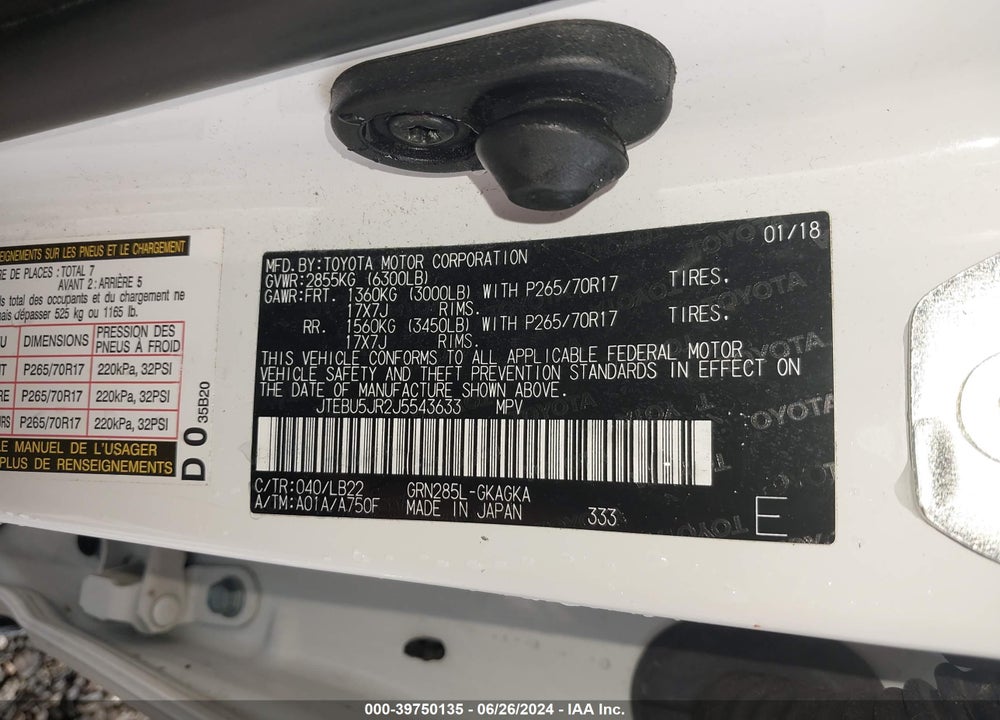 2018 TOYOTA 4RUNNER SR5 PREMIUM VIN: JTEBU5JR2J5543633
