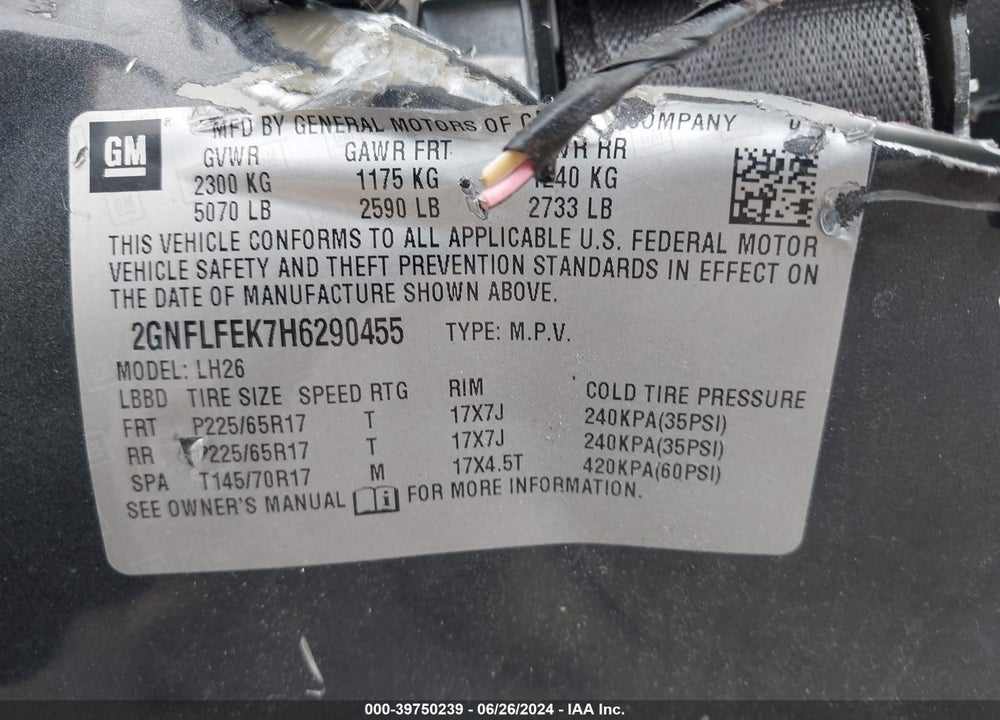 2017 CHEVROLET EQUINOX VIN: 2GNFLFEK7H6290455