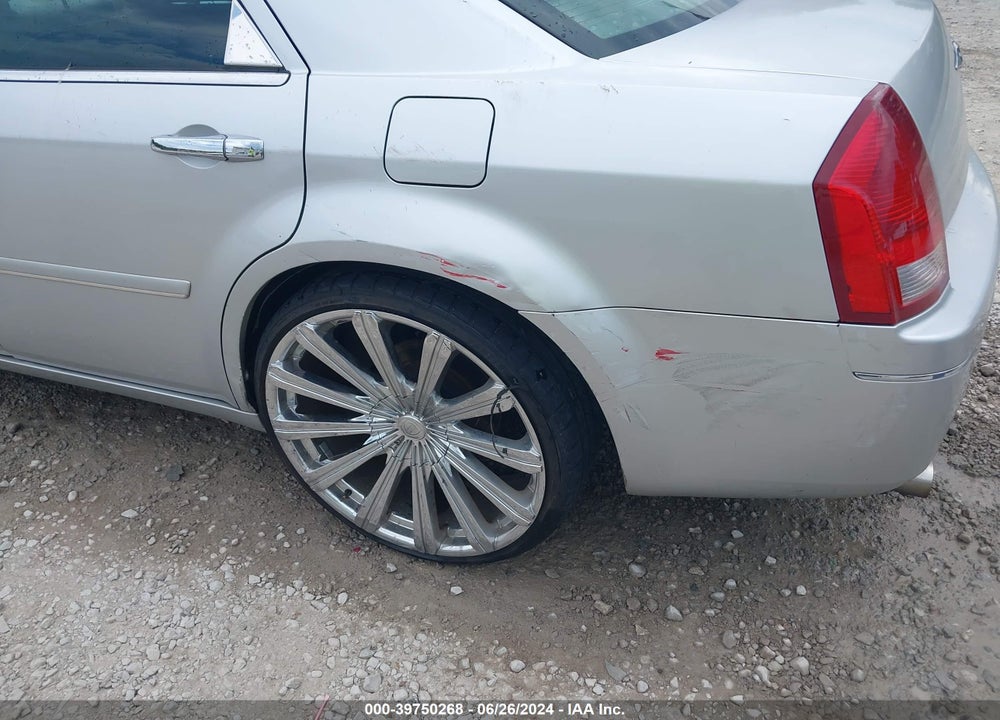 2005 CHRYSLER 300 TOURING VIN: 2C3JA53GX5H131399