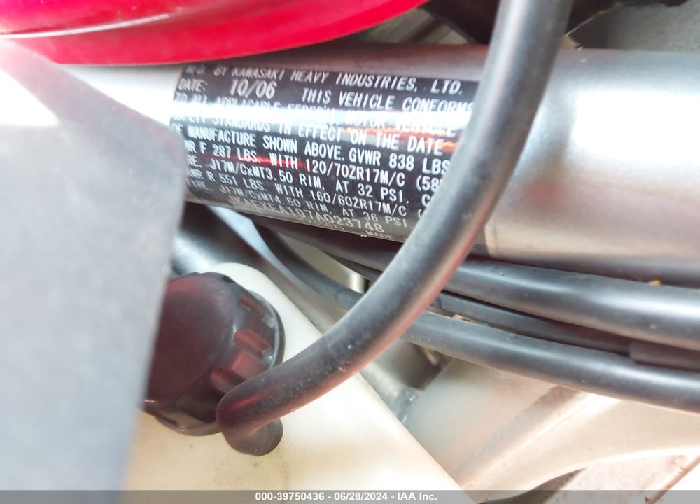 2007 KAWASAKI EX650 A VIN: JKAEXEA197A023748