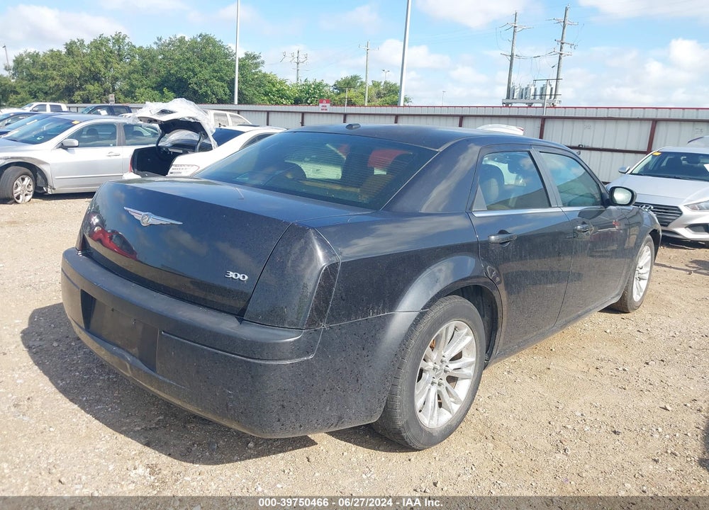 2007 CHRYSLER 300 VIN: 2C3KA43R57H852135