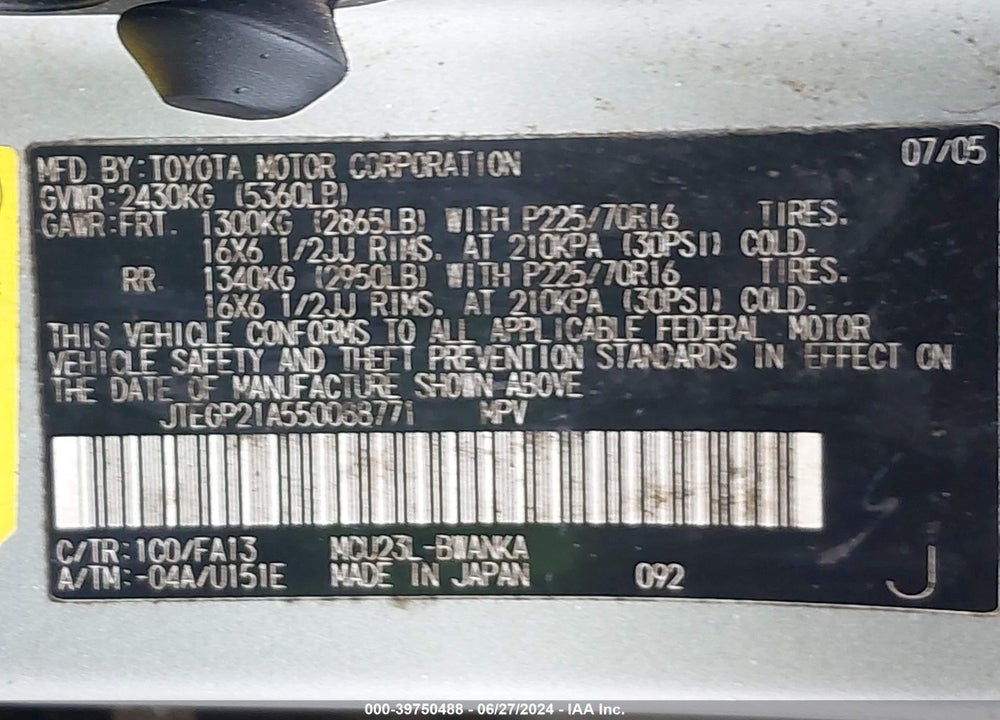 2005 TOYOTA HIGHLANDER LIMITED V6/V6 VIN: JTEGP21A550088771