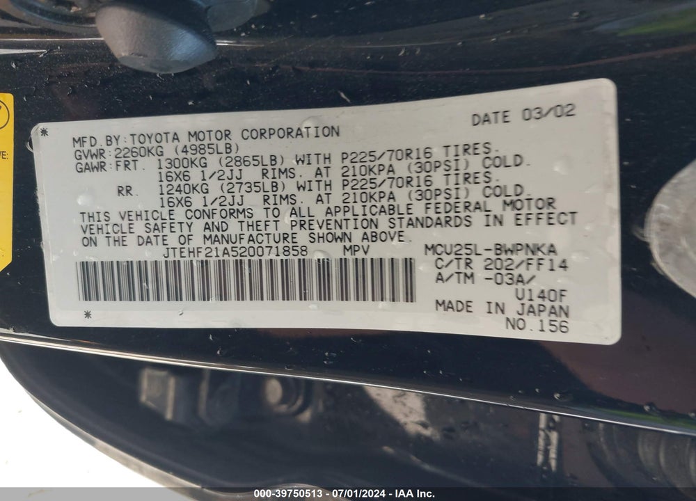 2002 TOYOTA HIGHLANDER LIMITED V6 VIN: JTEHF21A520071858