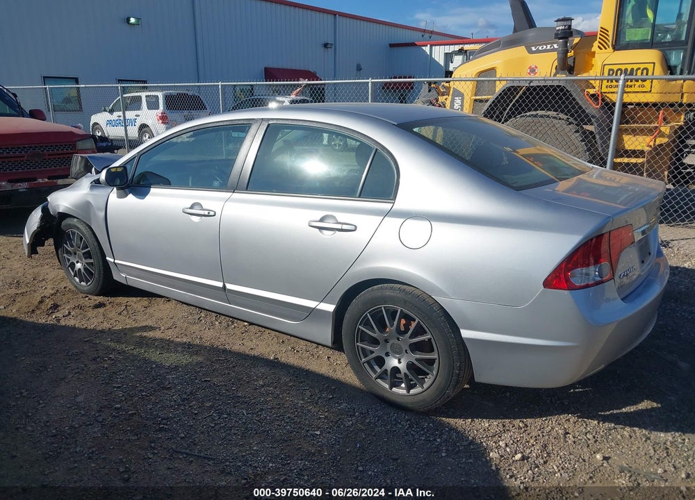 2011 HONDA CIVIC LX VIN: 19XFA1F52BE026304