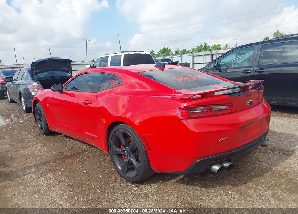 2017 CHEVROLET CAMARO VIN: 1G1FG1R74H0104863