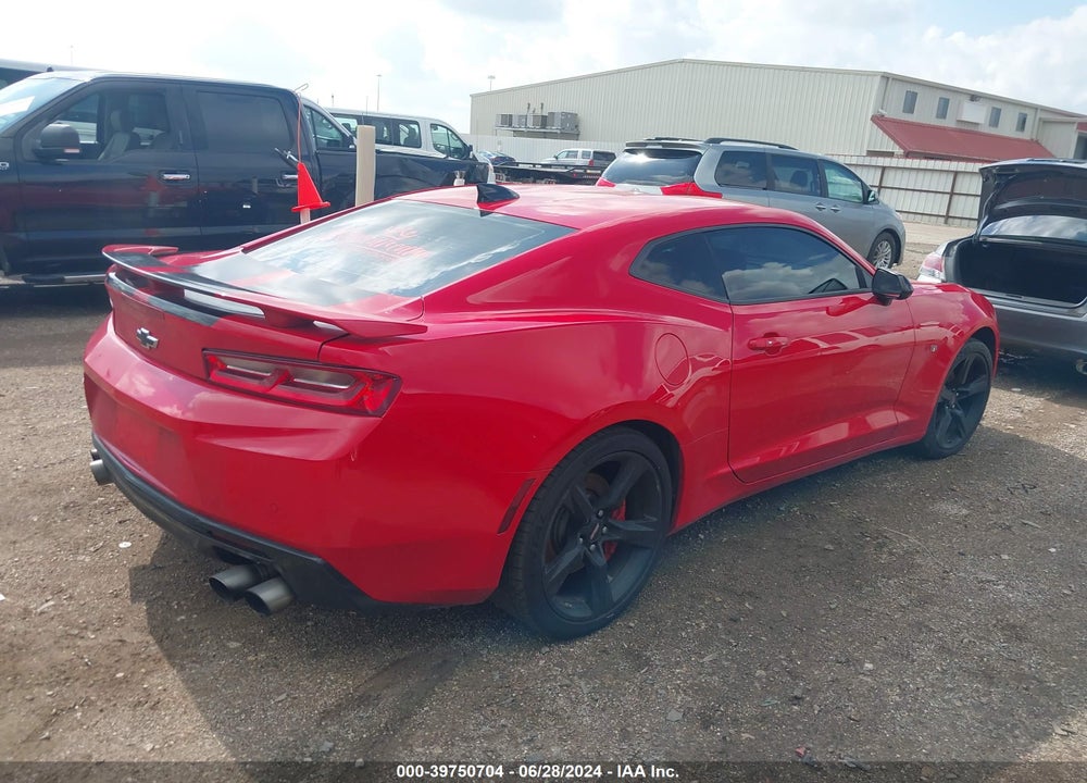2017 CHEVROLET CAMARO VIN: 1G1FG1R74H0104863