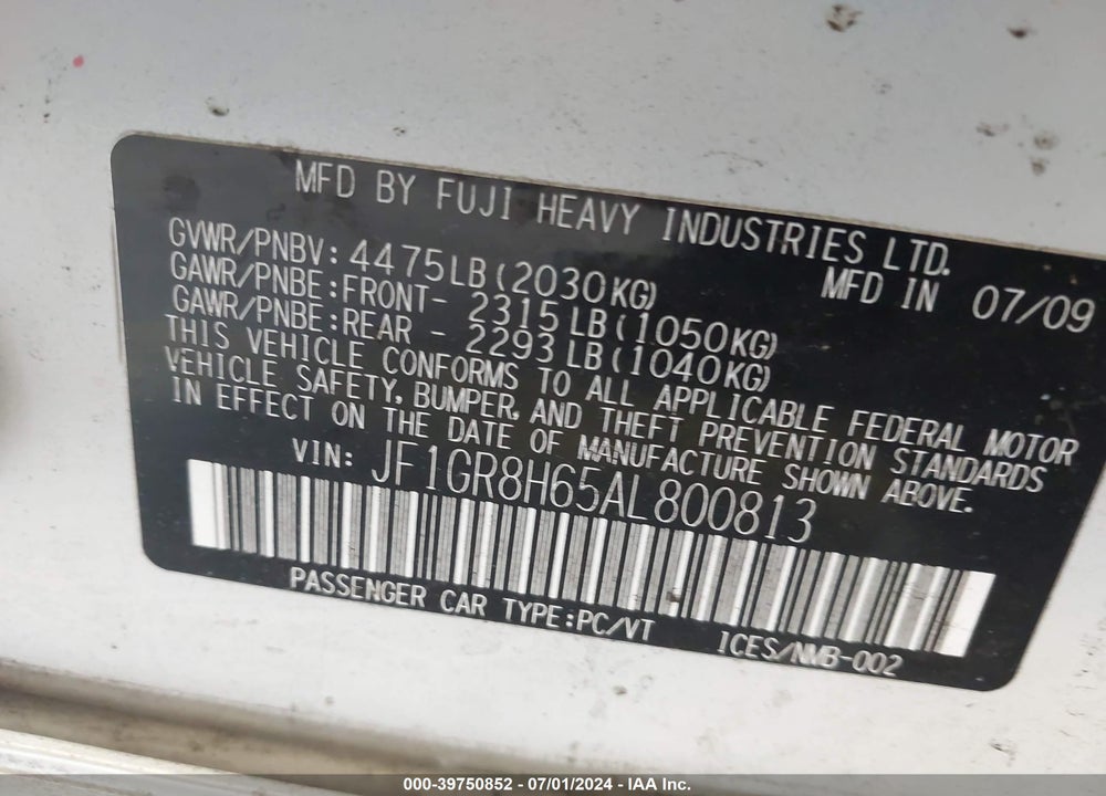 2010 SUBARU IMPREZA WRX STI VIN: JF1GR8H65AL800813