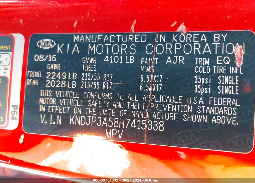 2017 KIA SOUL VIN: KNDJP3A58H7415338