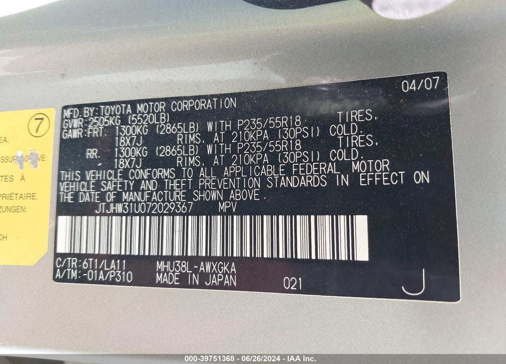 2007 LEXUS RX 400H VIN: JTJHW31U072029367