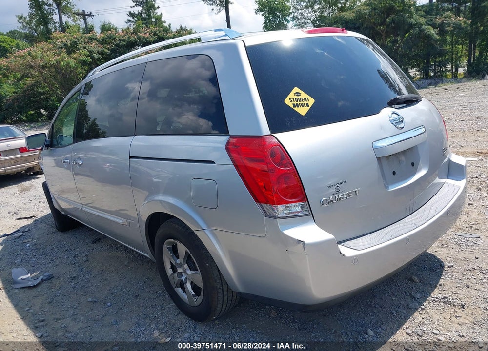 2007 NISSAN QUEST 3.5 S VIN: 5N1BV28UX7N121415