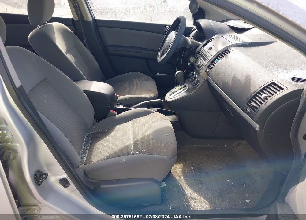 2011 NISSAN SENTRA 2.0SR VIN: 3N1AB6AP7BL712723