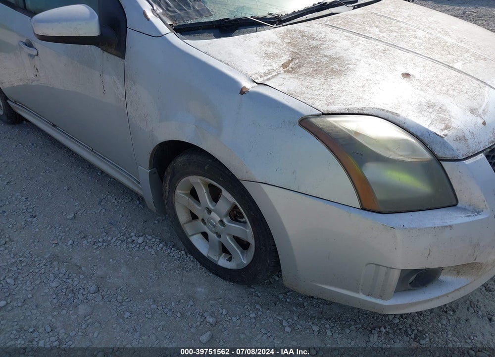 2011 NISSAN SENTRA 2.0SR VIN: 3N1AB6AP7BL712723