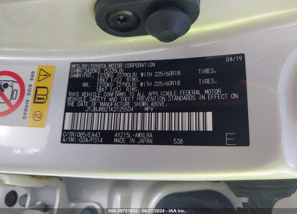 2019 LEXUS NX 300H VIN: JTJBJRBZ1K2125504