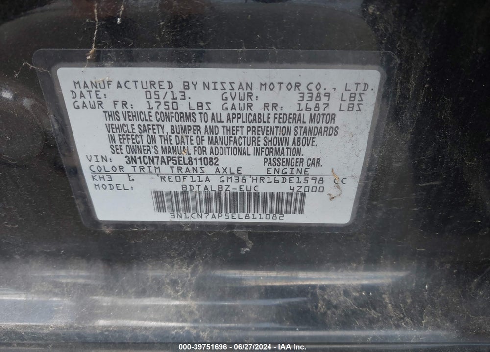 2014 NISSAN VERSA 1.6 SV VIN: 3N1CN7AP5EL811082