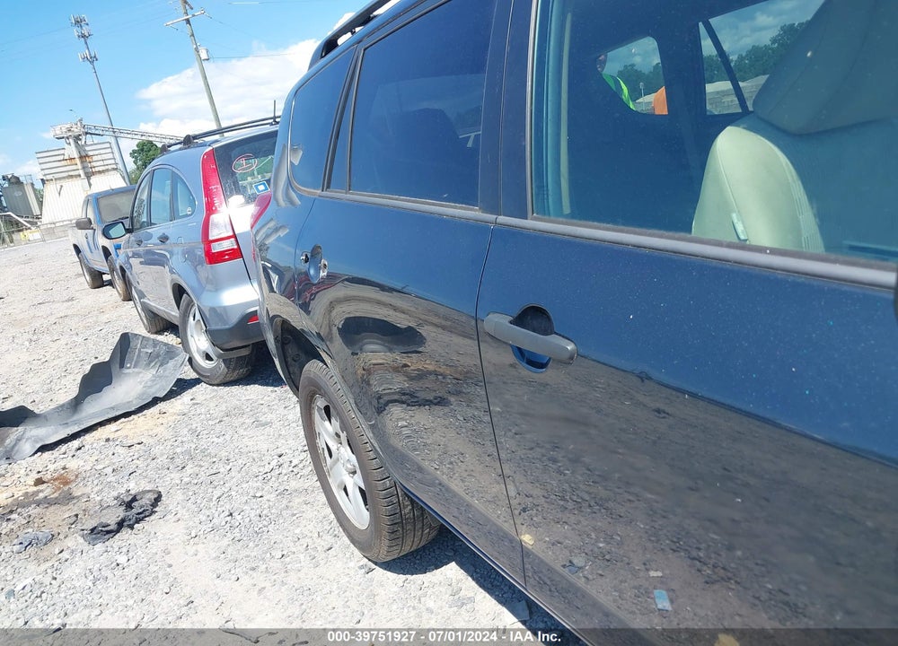 2012 TOYOTA RAV4 VIN: 2T3BF4DV8CW259159