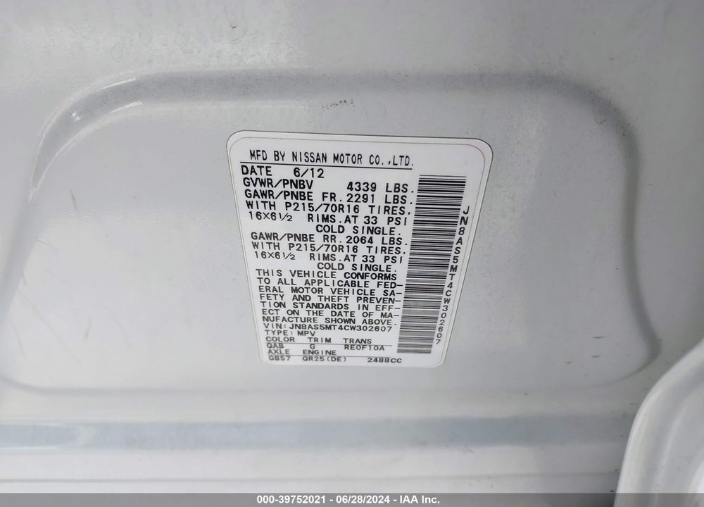 2012 NISSAN ROGUE S VIN: JN8AS5MT4CW302607