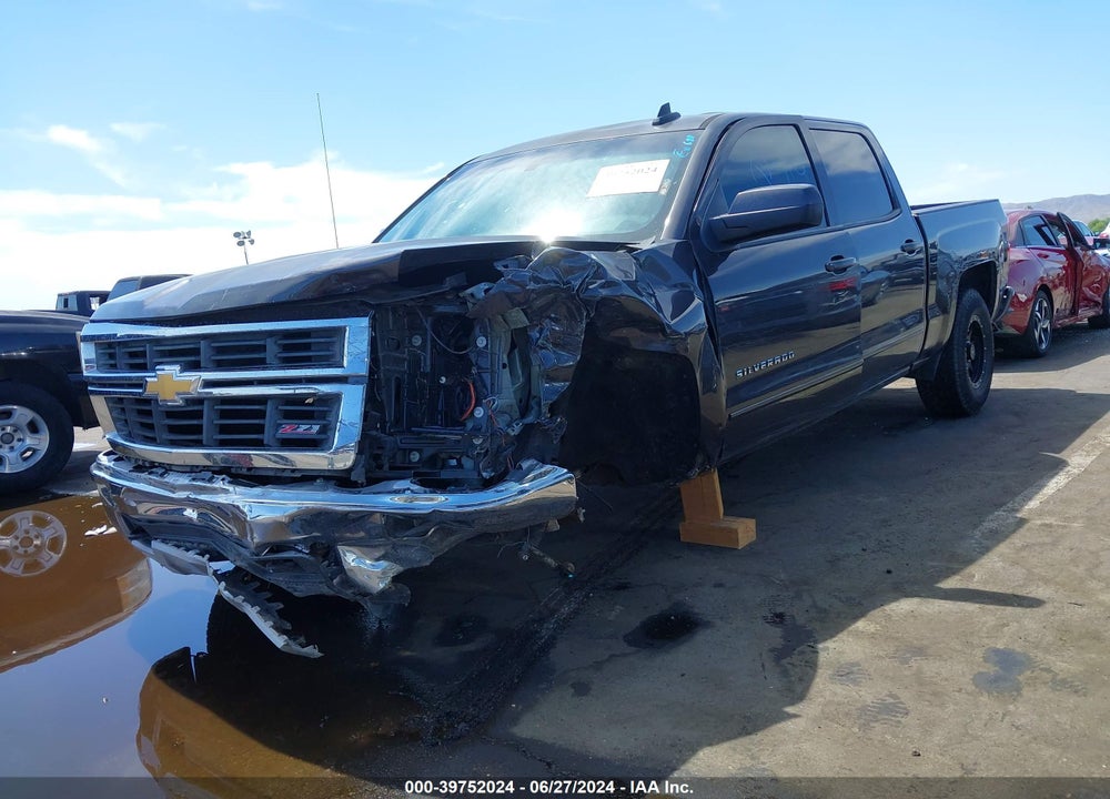 2015 CHEVROLET SILVERADO 1500 2LT VIN: 3GCUKRECXFG494830