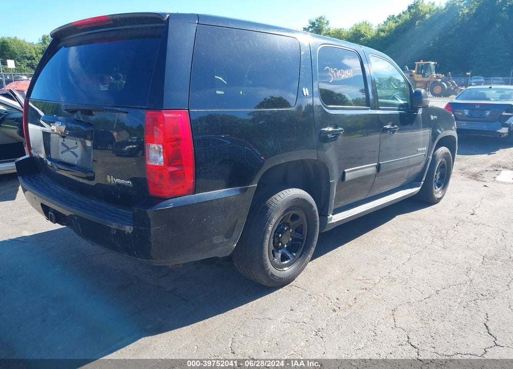 2011 CHEVROLET TAHOE HYBRID VIN: 1GNSKDFJ6BR300982