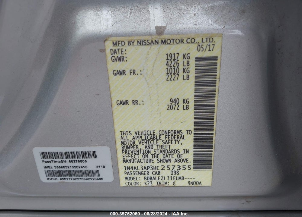 2017 NISSAN ALTIMA 2.5 S VIN: 1N4AL3AP3HC257355