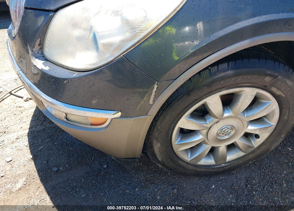 2011 BUICK ENCLAVE 1XL VIN: 5GAKRBED7BJ185328