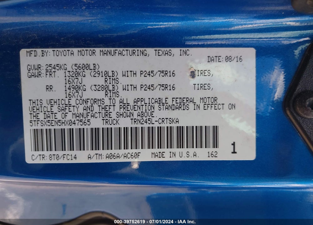 2017 TOYOTA TACOMA SR5 VIN: 5TFSX5EN5HX047565