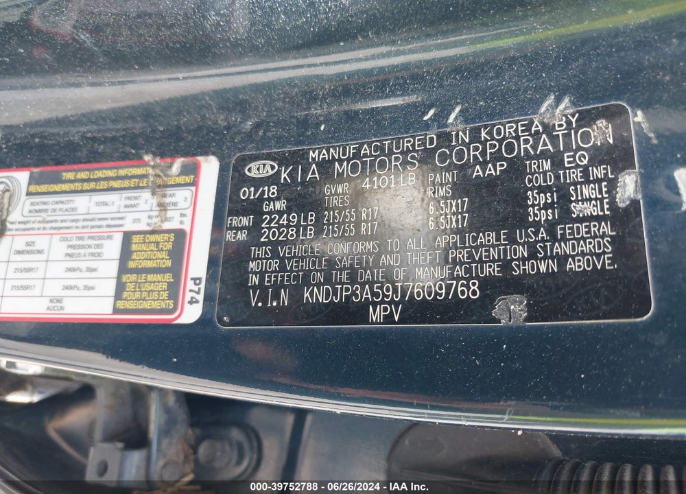 2018 KIA SOUL VIN: KNDJP3A59J7609768