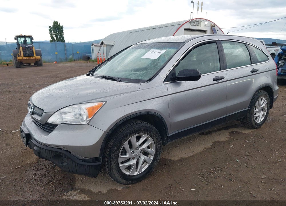 2007 HONDA CR-V LX VIN: JHLRE48387C016344