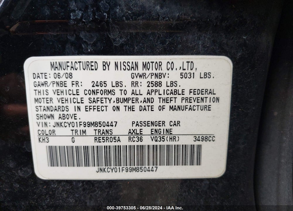 2009 INFINITI M35X VIN: JNKCY01F99M850447