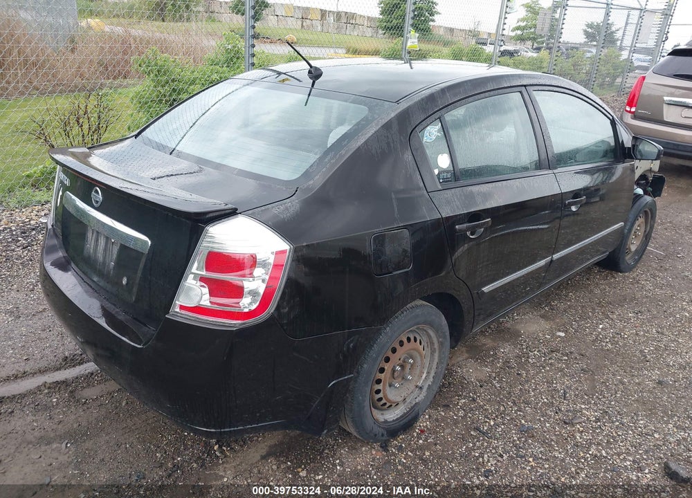 2011 NISSAN SENTRA 2.0S VIN: 3N1AB6AP5BL603144