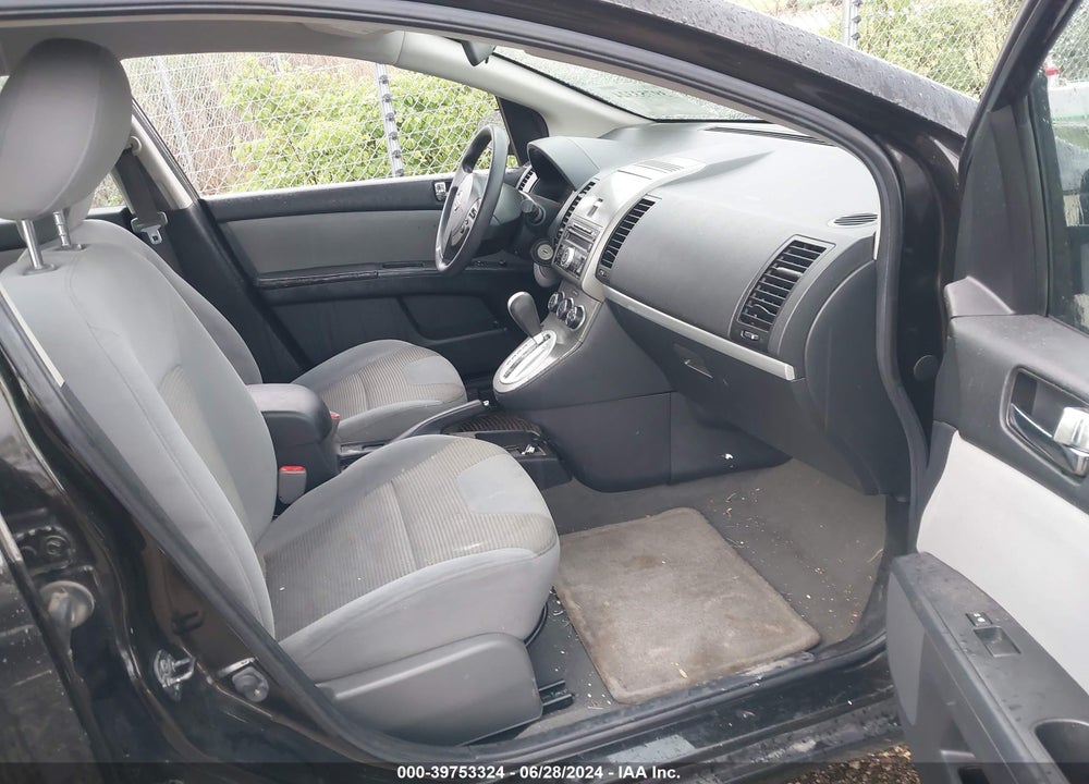 2011 NISSAN SENTRA 2.0S VIN: 3N1AB6AP5BL603144