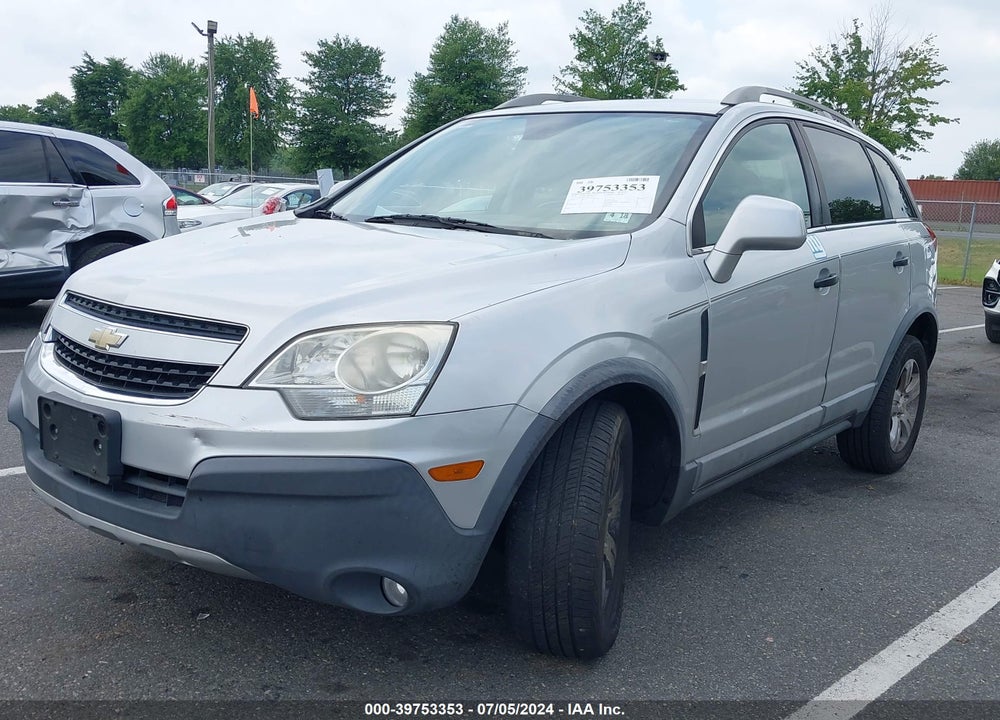 2013 CHEVROLET CAPTIVA SPORT 2LS VIN: 3GNAL2EK5DS616767