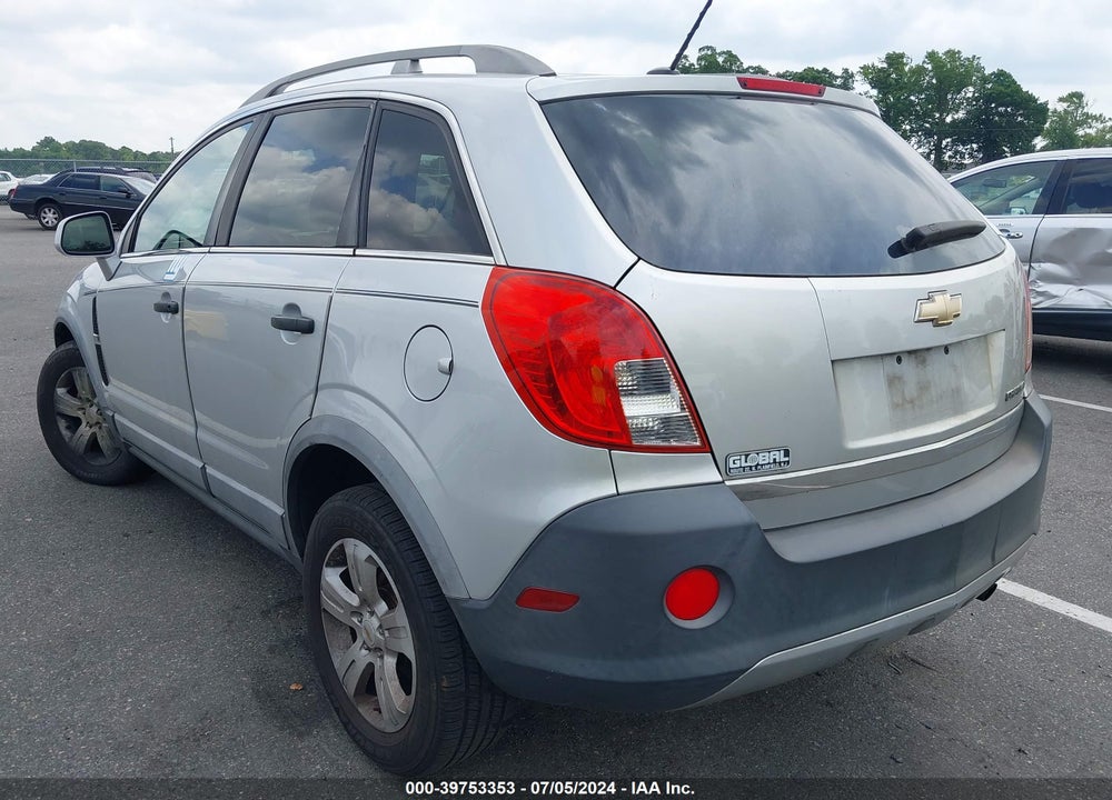 2013 CHEVROLET CAPTIVA SPORT 2LS VIN: 3GNAL2EK5DS616767