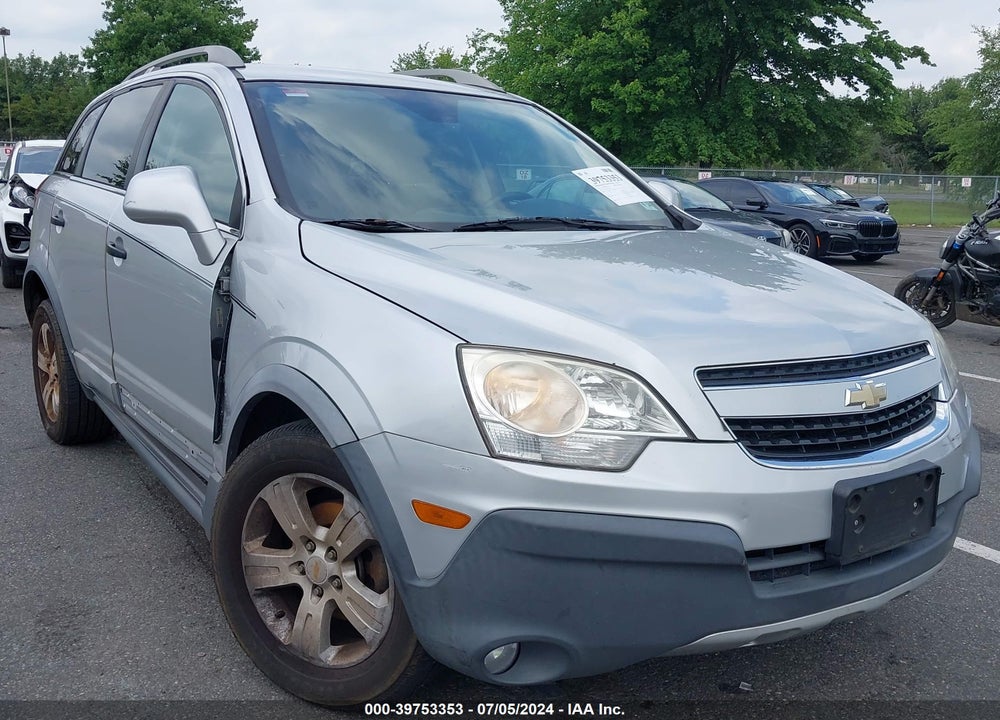 2013 CHEVROLET CAPTIVA SPORT 2LS VIN: 3GNAL2EK5DS616767