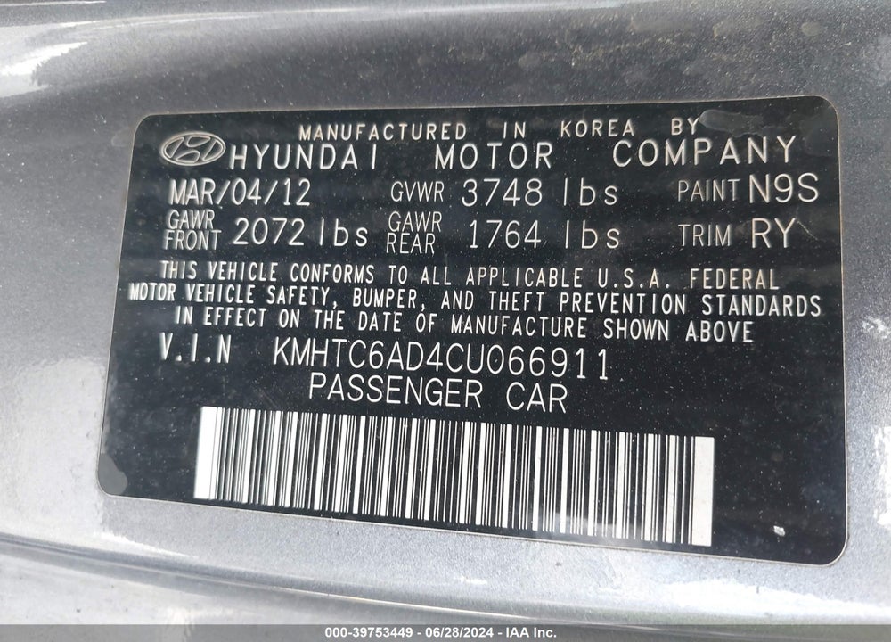 2012 HYUNDAI VELOSTER VIN: KMHTC6AD4CU066911