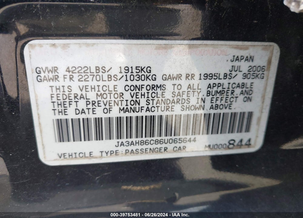 2006 MITSUBISHI LANCER EVOLUTION IX/MR VIN: JA3AH86C86U065644