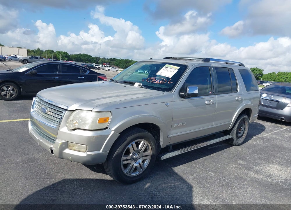 2007 FORD EXPLORER LIMITED VIN: 1FMEU65867UB62273
