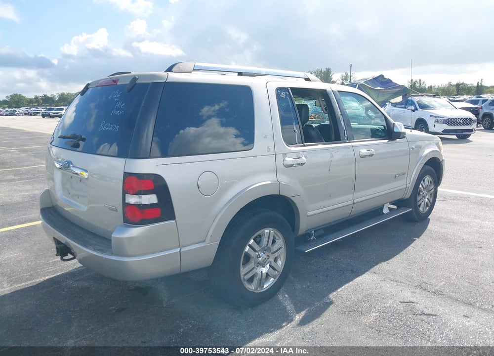 2007 FORD EXPLORER LIMITED VIN: 1FMEU65867UB62273
