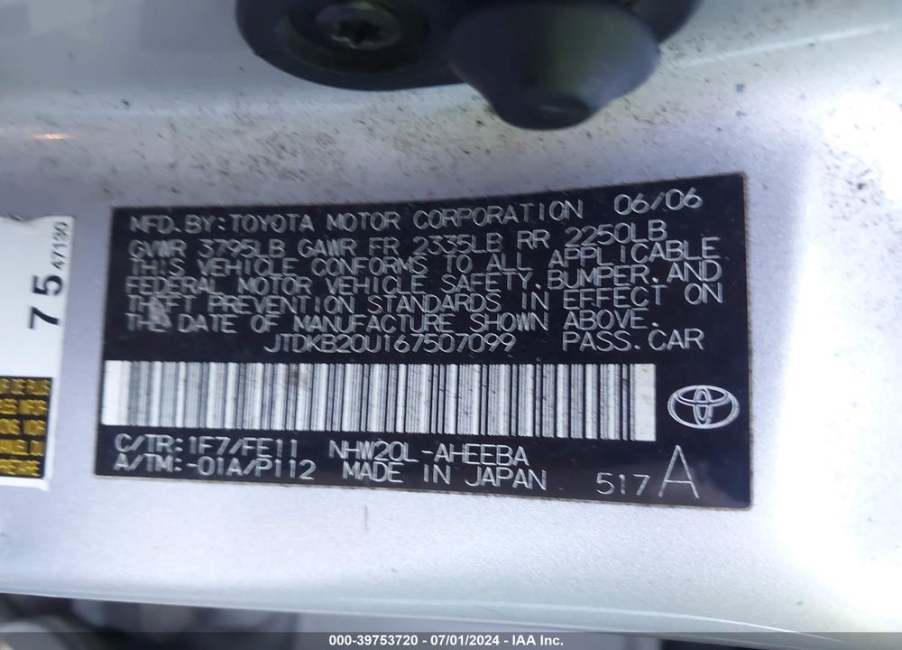 2006 TOYOTA PRIUS VIN: JTDKB20U167507099