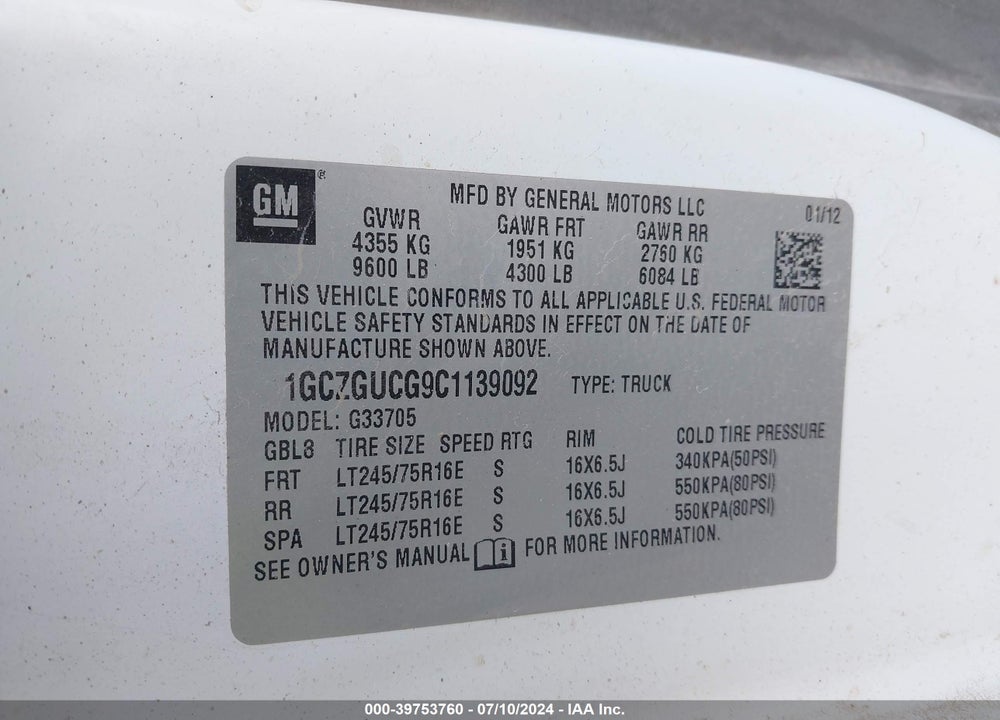 2012 CHEVROLET EXPRESS 3500 WORK VAN VIN: 1GCZGUCG9C1139092
