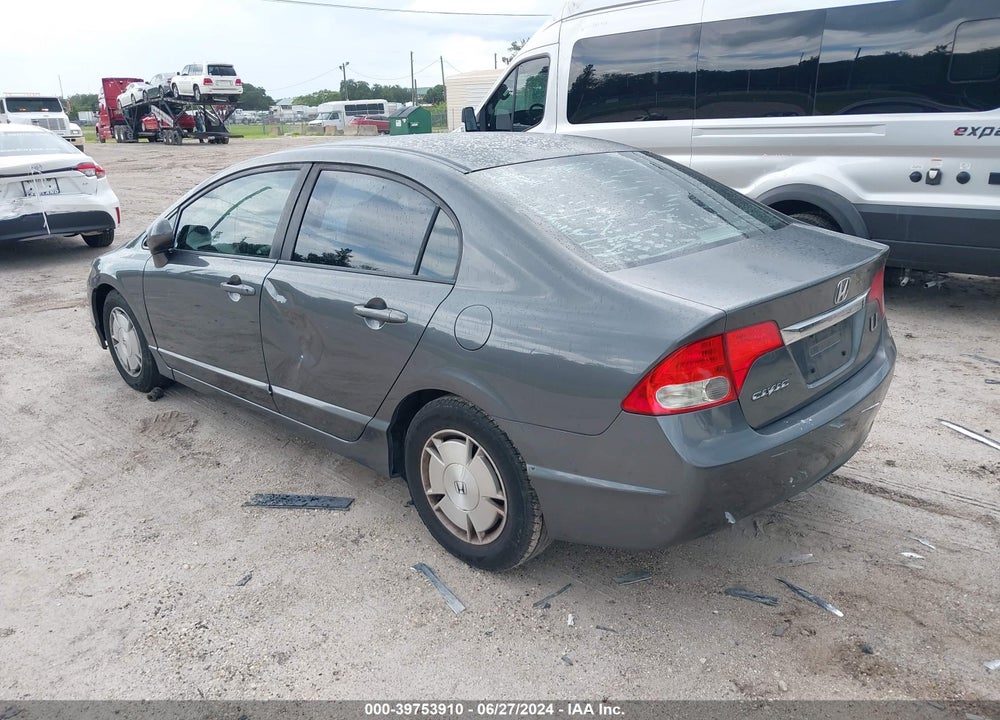 2009 HONDA CIVIC LX VIN: 2HGFA16519H335164