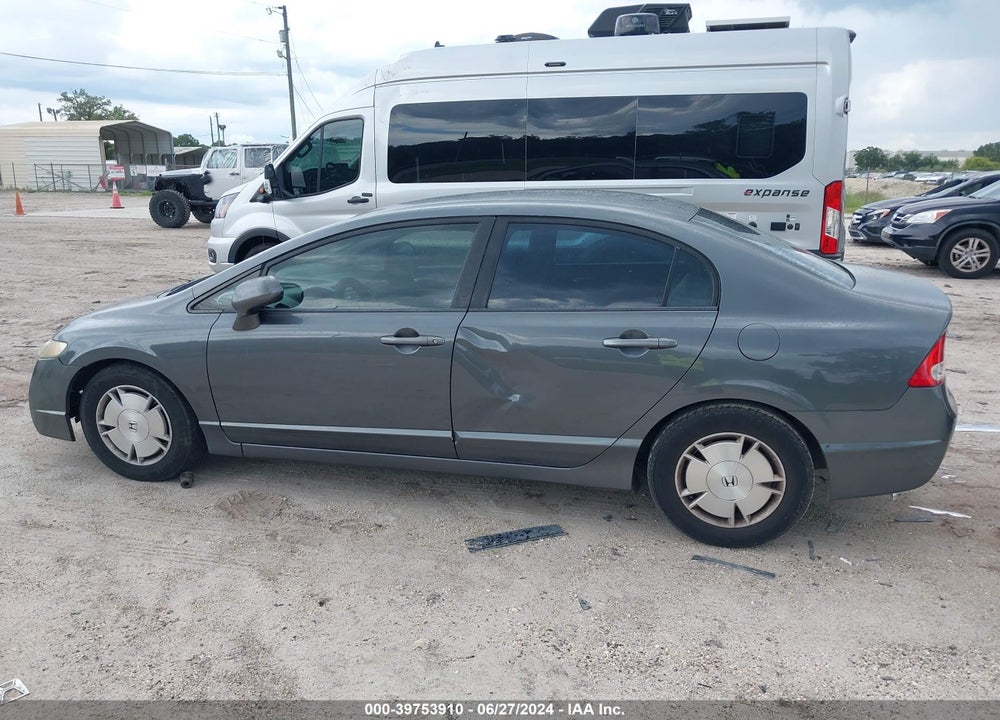2009 HONDA CIVIC LX VIN: 2HGFA16519H335164