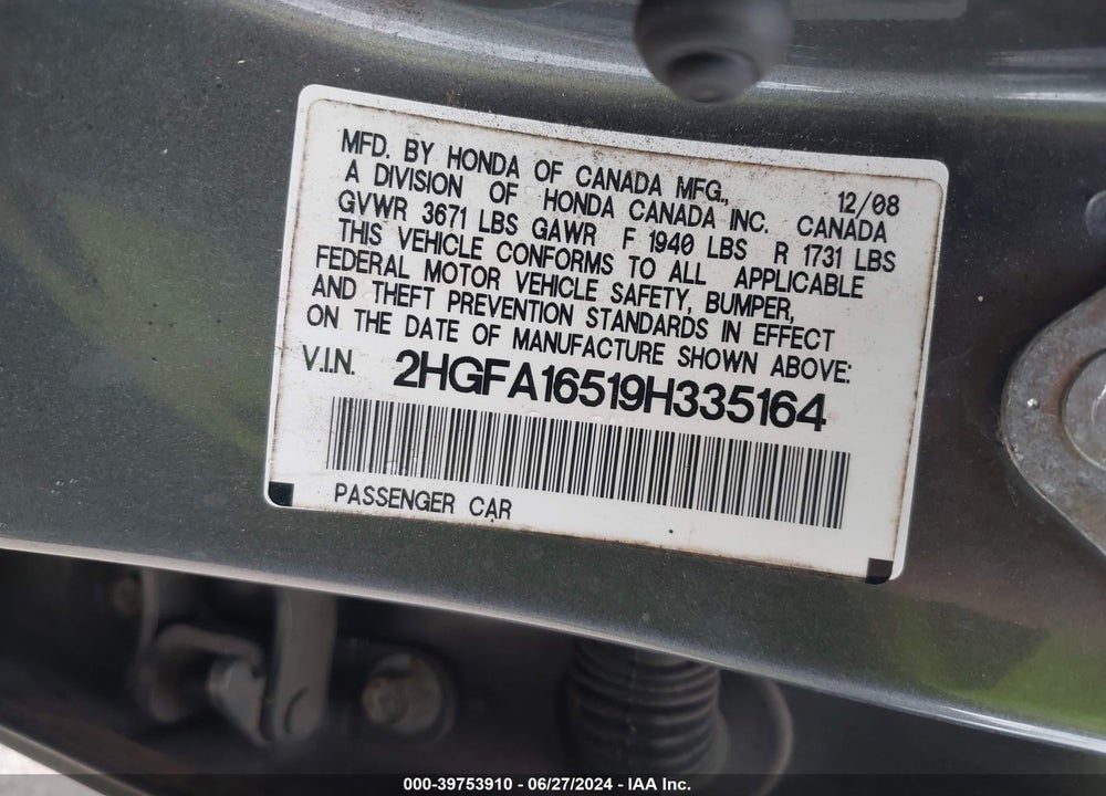 2009 HONDA CIVIC LX VIN: 2HGFA16519H335164