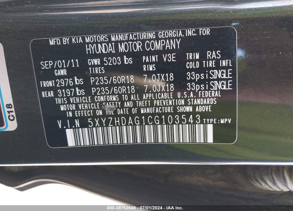 2012 HYUNDAI SANTA FE SE VIN: 5XYZHDAG1CG103543