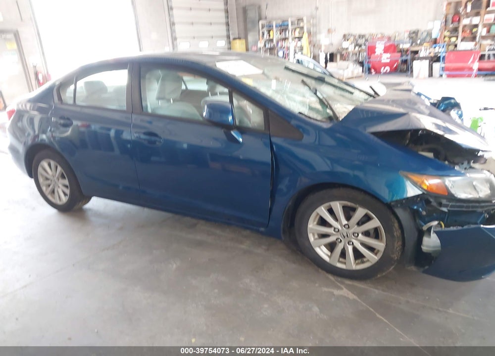 2012 HONDA CIVIC EX VIN: 2HGFB2F81CH557420